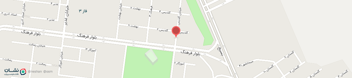 عکس خیابان گلدیس قائن