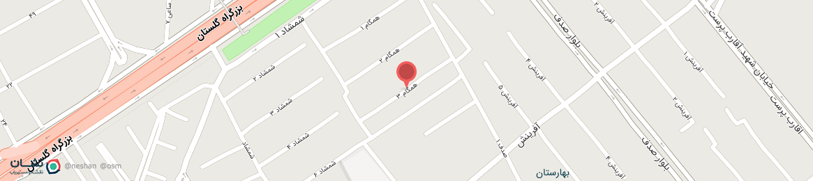 عکس کوچه همگام 3 اهواز