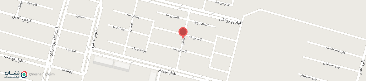 عکس خیابان گلستان الشتر