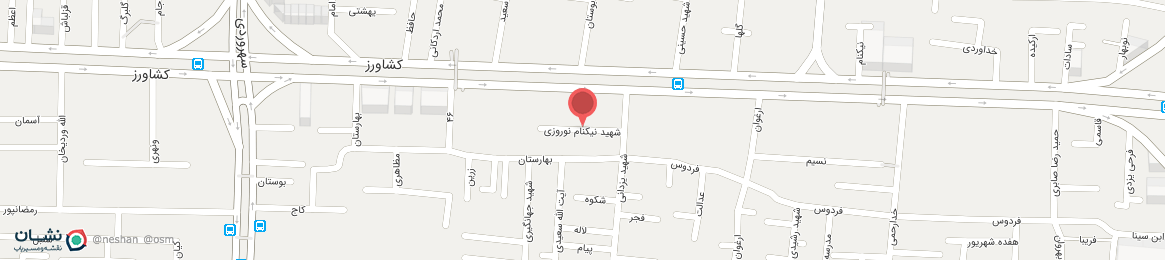 عکس خیابان شهید نیکنام نوروزی اصفهان