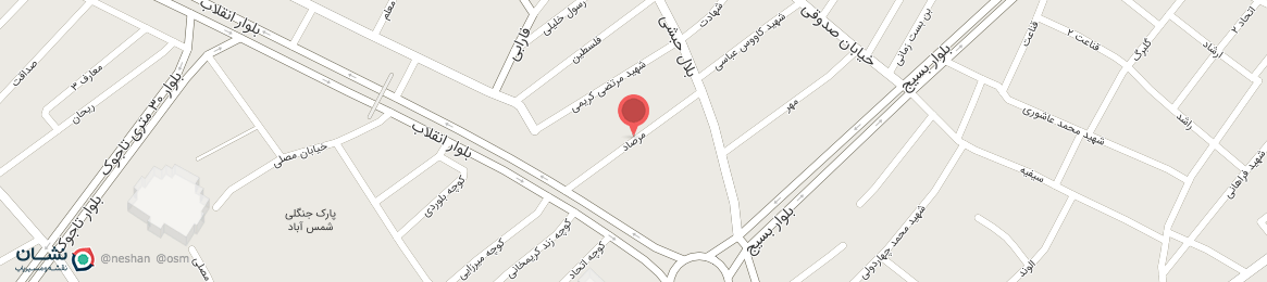 عکس خیابان مرصاد ملایر