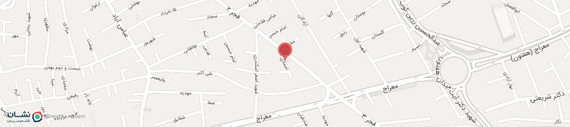 عکس خیابان احمدی اصفهان