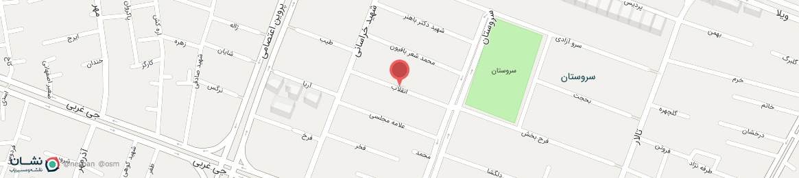 عکس خیابان شهید ودعی اصفهان