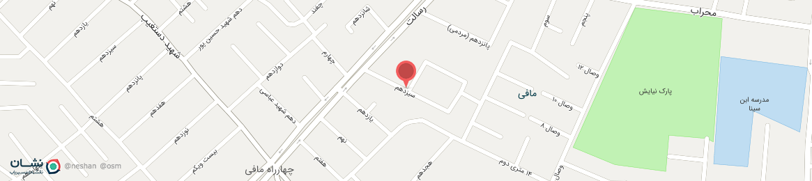 عکس خیابان 15 م ارومیه