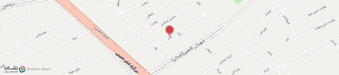 عکس خیابان صدر اصفهان