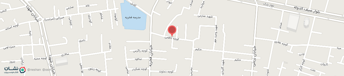 عکس خیابان ناظمی ملایر