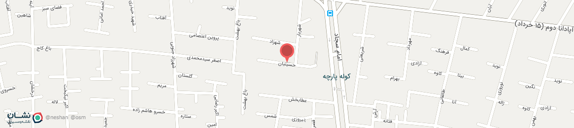 عکس خیابان حسینیان اصفهان