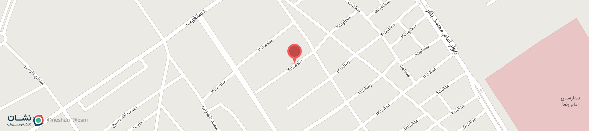 عکس خیابان سلامت 4 امیدیه