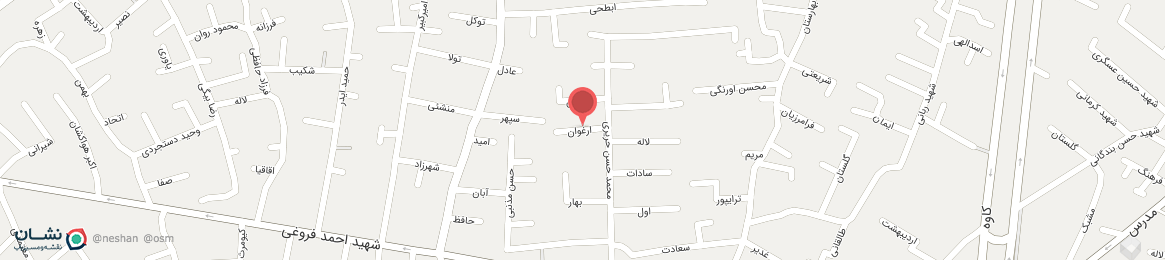 عکس خیابان ارغوان اصفهان