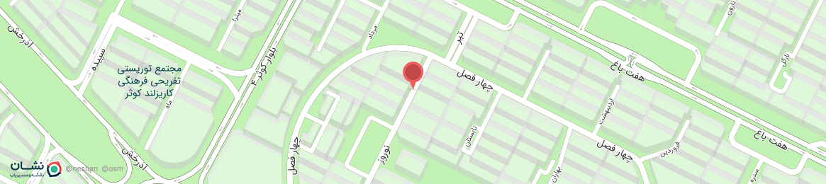 عکس خیابان نوروز