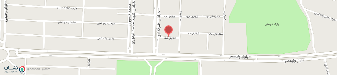 عکس خیابان شقایق یک گچساران