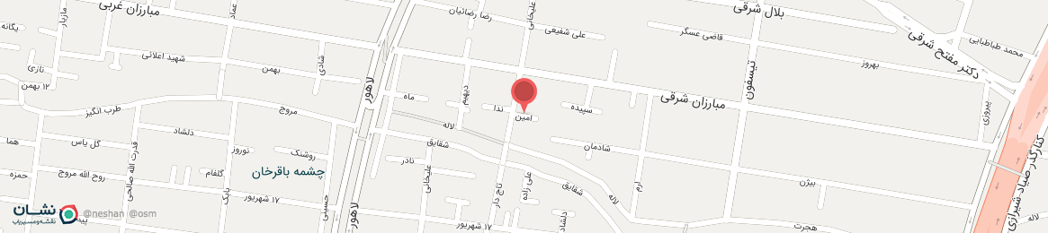 عکس خیابان امین اصفهان