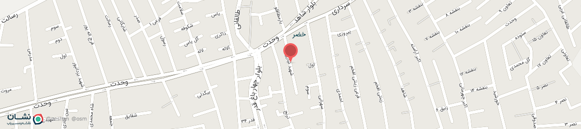 عکس خیابان شهید نیازی همدان