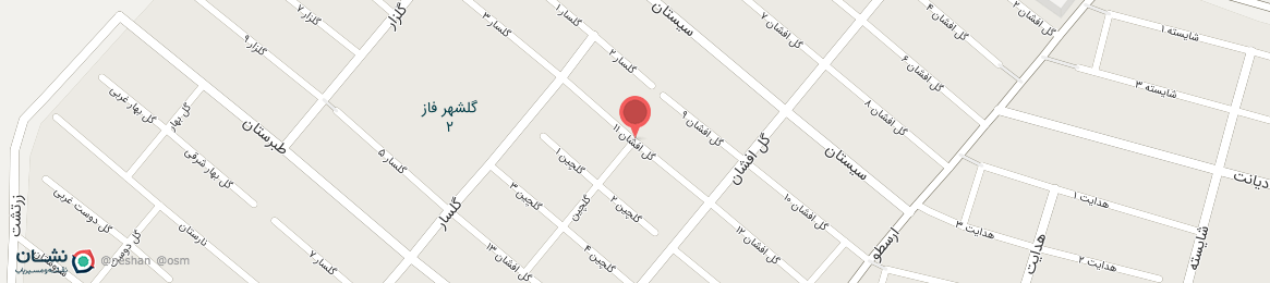 عکس کوچه گل افشان 11 زنجان