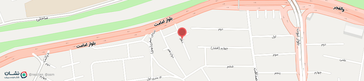 عکس خیابان دهم ارومیه