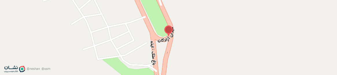 عکس میدان آزادگان ایذه