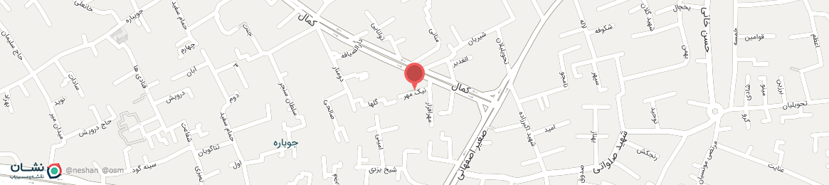 عکس خیابان نیک مهر اصفهان