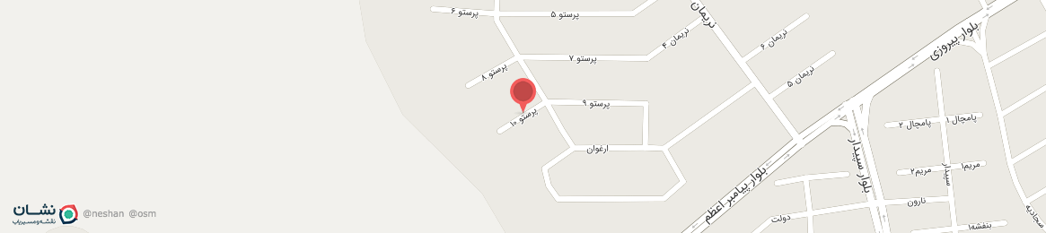 عکس کوچه پرستو 10 قشم