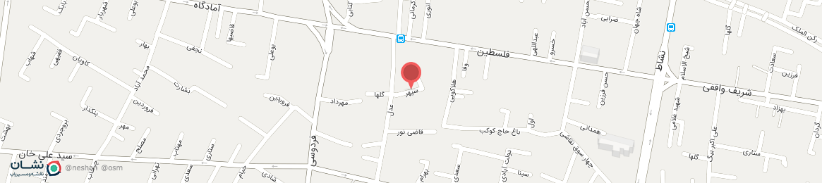 عکس خیابان سپهر اصفهان