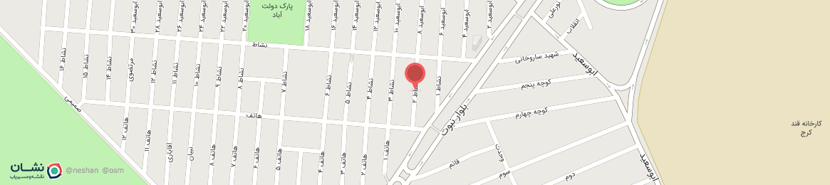 عکس کوچه نشاط 2 کرج