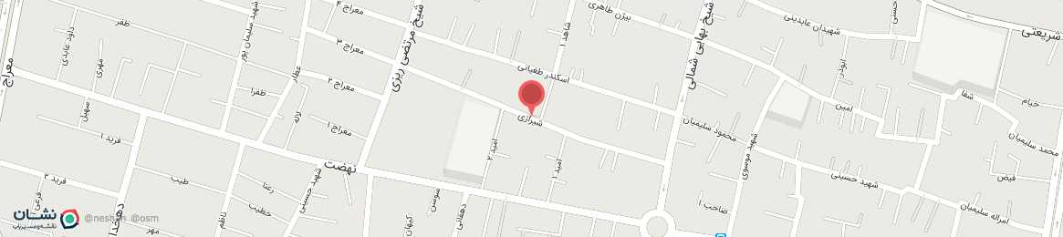 عکس خیابان شیرازی زرین شهر