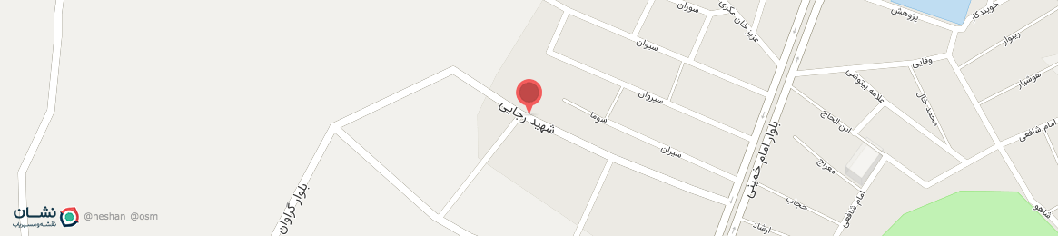 عکس خیابان شهید رجایی ربط