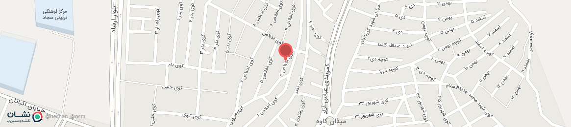 عکس کوچه کوی اخلاص 3 سنندج