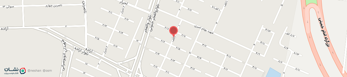 عکس خیابان 2/ الف شیراز