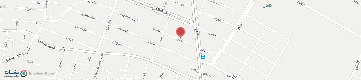 عکس خیابان اعظم اصفهان