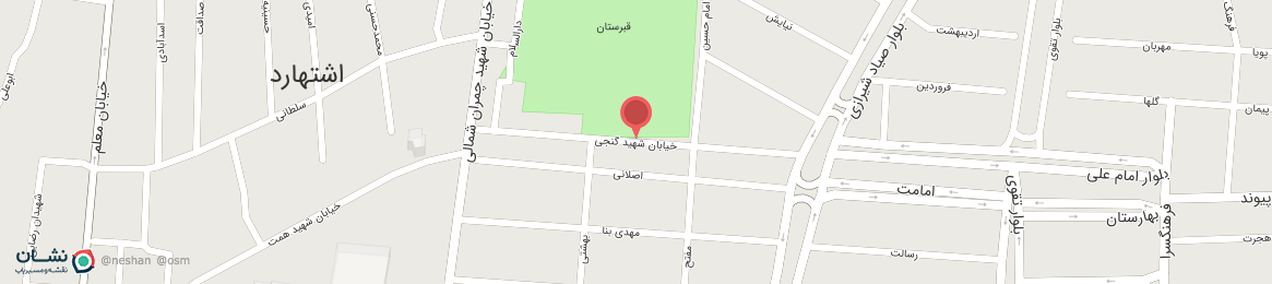 عکس خیابان شهید گنجی اشتهارد