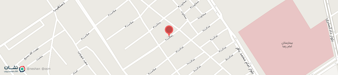 عکس خیابان رسالت 2 امیدیه