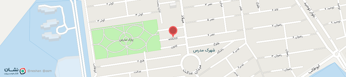 عکس خیابان کتابخانه همدان