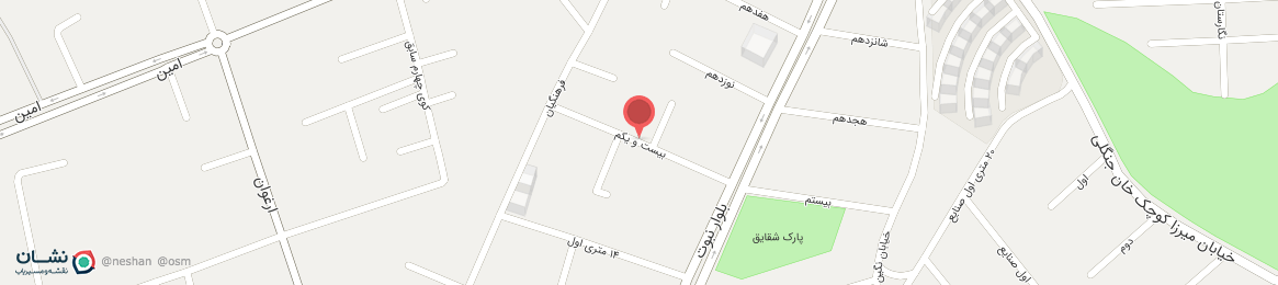 عکس خیابان بیست و یکم ارومیه