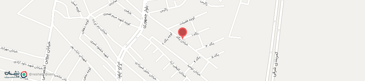 عکس خیابان پگاه ایلام