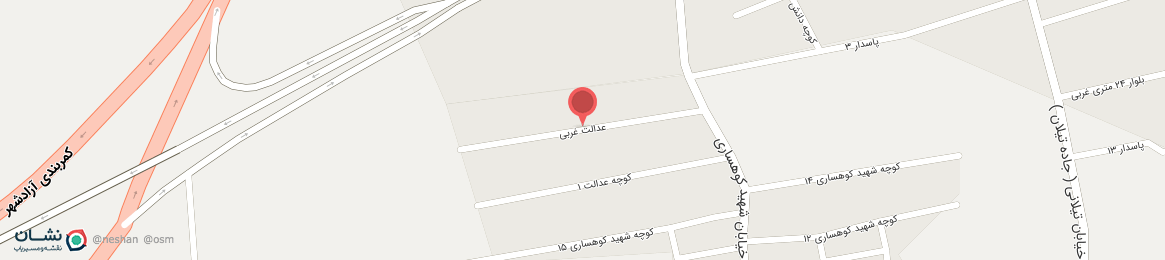 عکس خیابان عدالت غربی آزادشهر