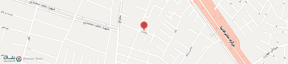 عکس خیابان وحدت ارومیه