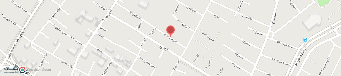 عکس کوچه امیرکبیر 5/14 نیشابور