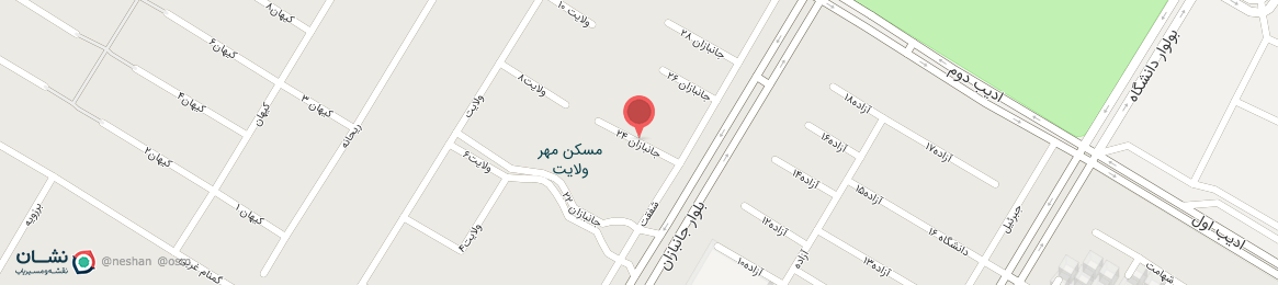 عکس خیابان جانبازان 24 نیشابور