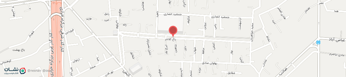 عکس خیابان باغ کلانتر اصفهان