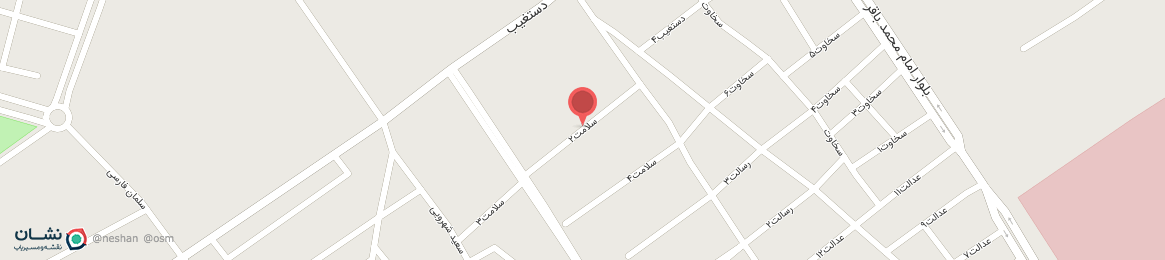 عکس کوچه سلامت 2 امیدیه