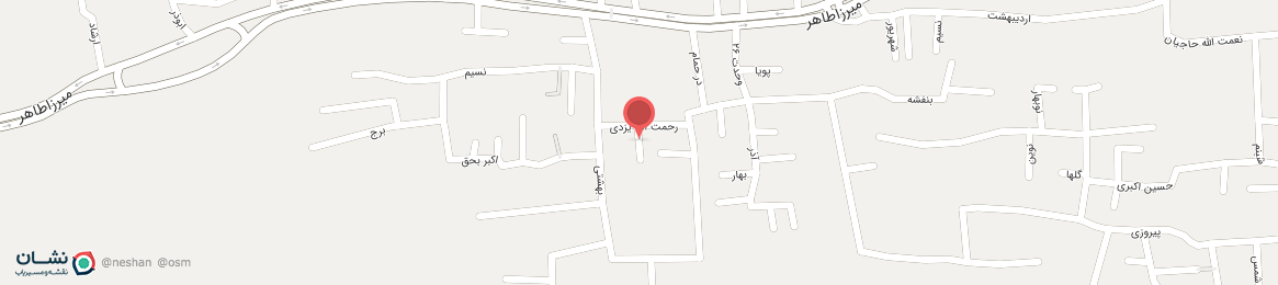 عکس خیابان بیت الحسین اصفهان