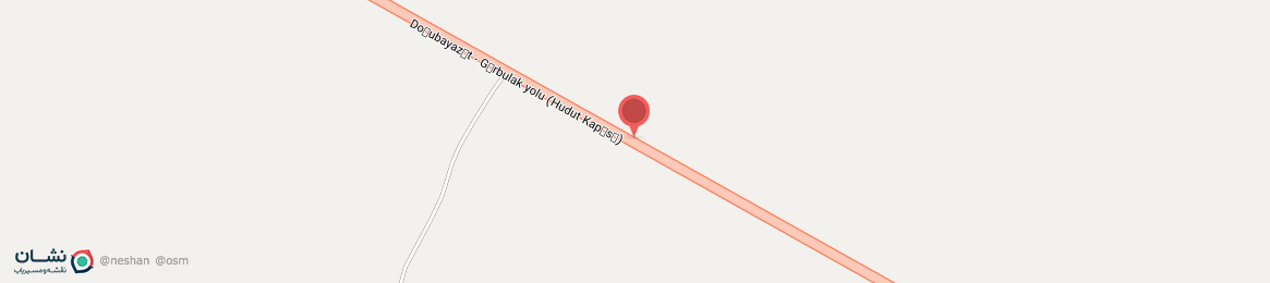 عکس بزرگراه Doğubayazıt - Gürbulak yolu (Sınır Kapısı)