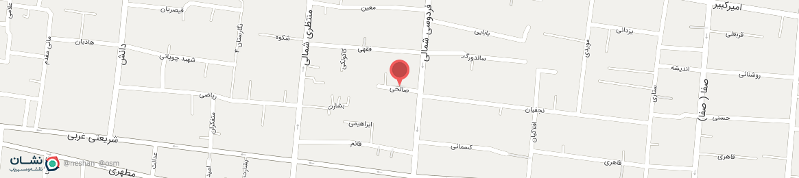 عکس خیابان صالحی نجف آباد