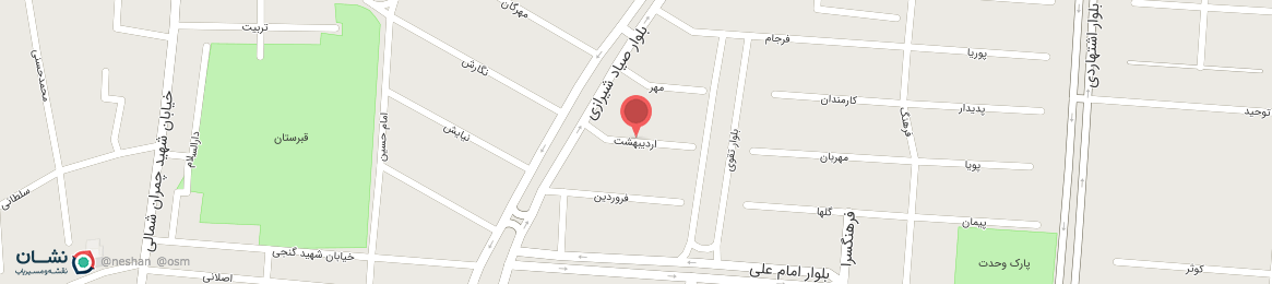 عکس خیابان اردیبهشت اشتهارد