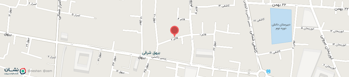 عکس کوچه قائم 2 سبزوار