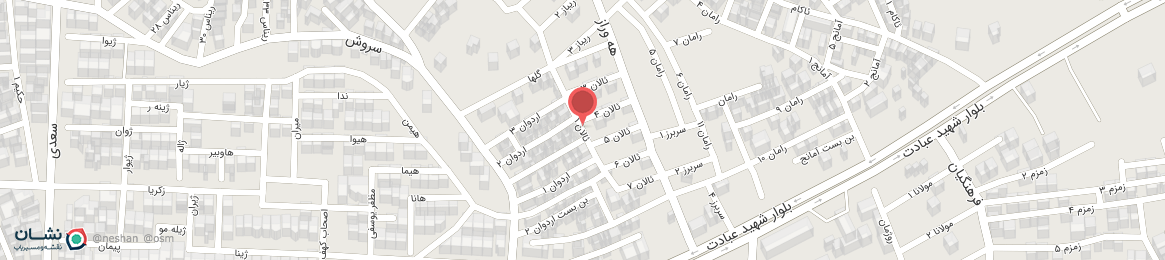 عکس کوچه ئالان 1 مریوان