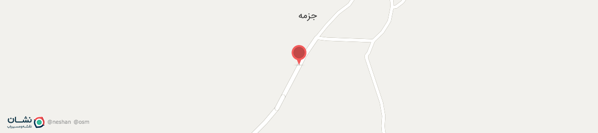 عکس خیابان ولیعصر جزمه