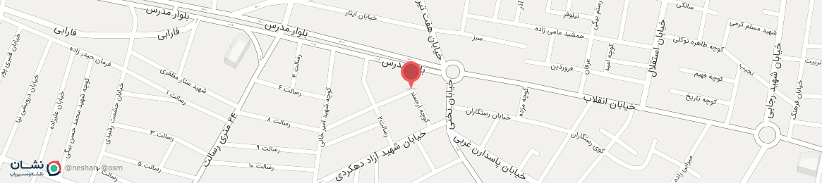 عکس خیابان ارجمند ایلام
