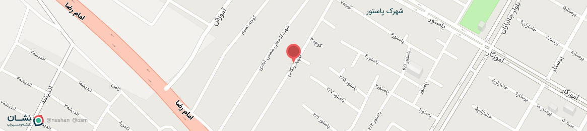 عکس خیابان شهید رنگانی نیشابور