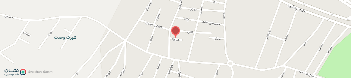 عکس خیابان فیروزه هشتگرد